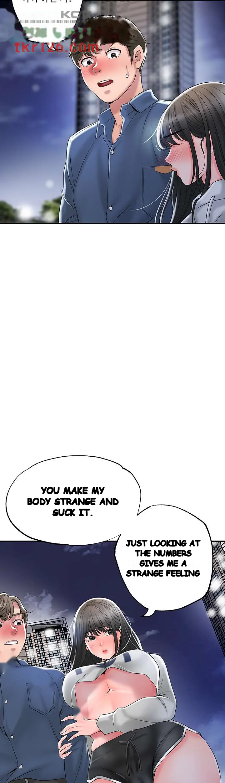 New Town Mr Xx Raw Chapter 43 - Page 48