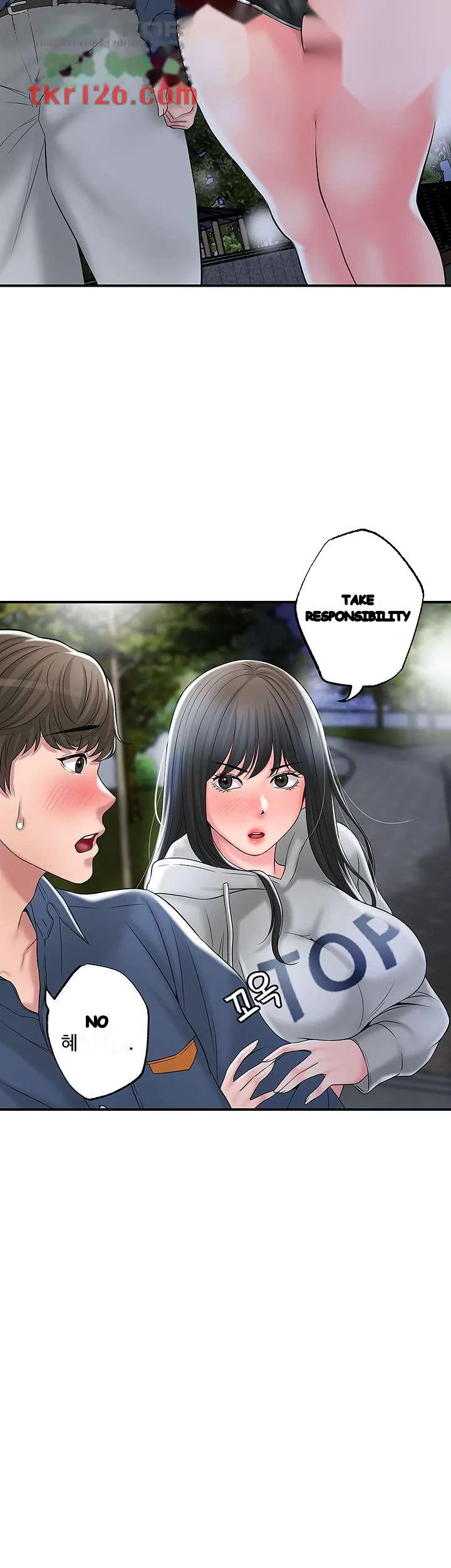 New Town Mr Xx Raw Chapter 43 - Page 49