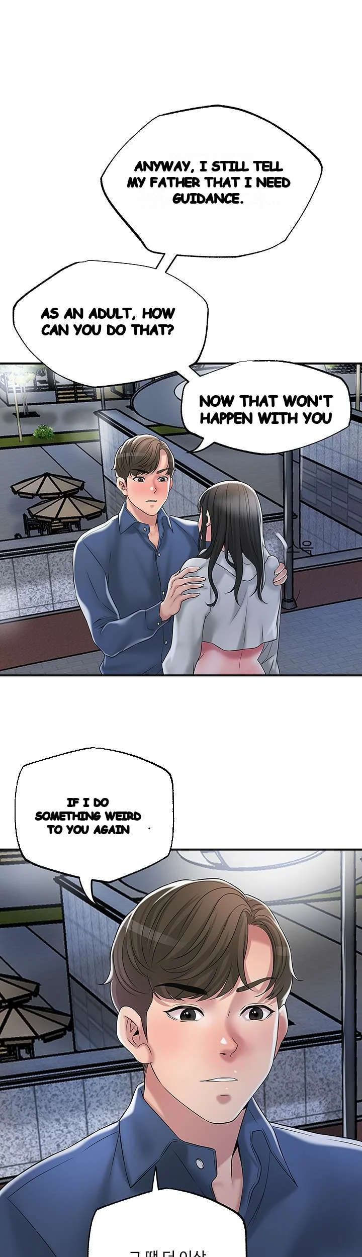 New Town Mr Xx Raw Chapter 43 - Page 51