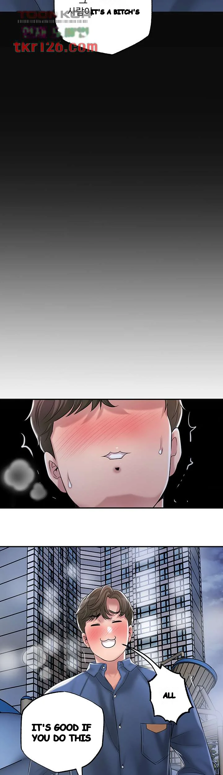 New Town Mr Xx Raw Chapter 43 - Page 52