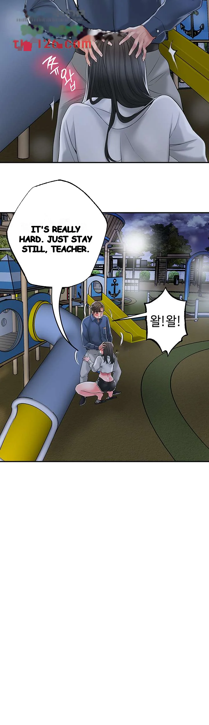 New Town Mr Xx Raw Chapter 43 - Page 53