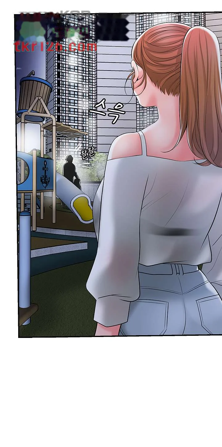 New Town Mr Xx Raw Chapter 43 - Page 55