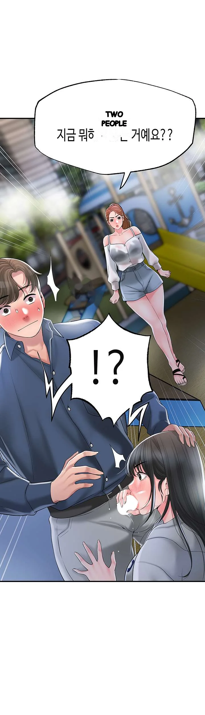 New Town Mr Xx Raw Chapter 43 - Page 57