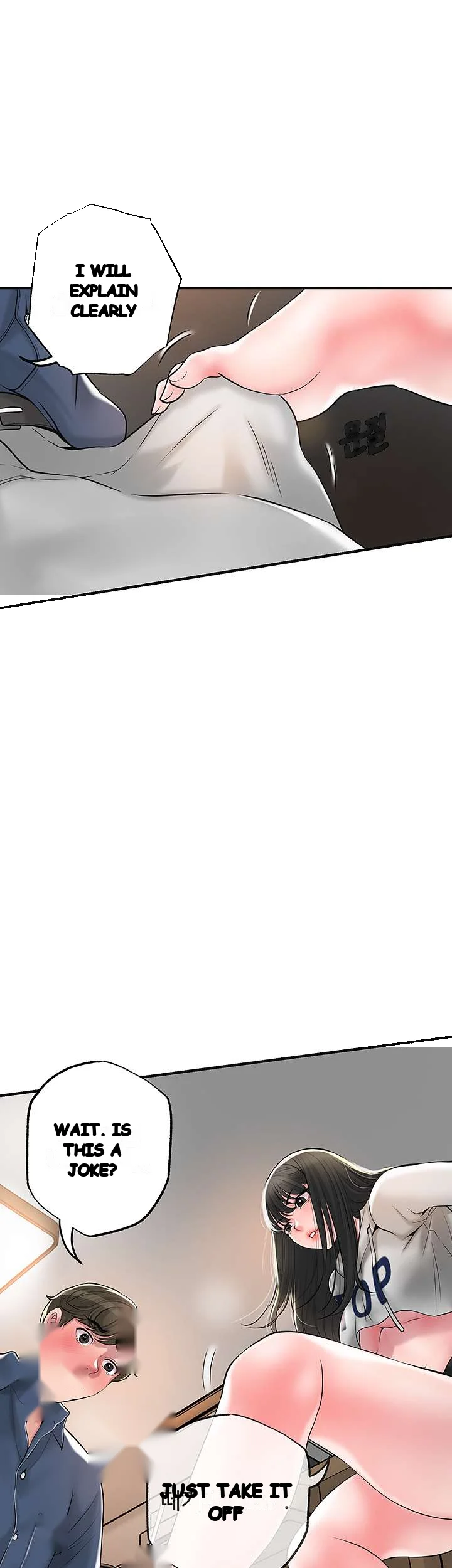 New Town Mr Xx Raw Chapter 43 - Page 6