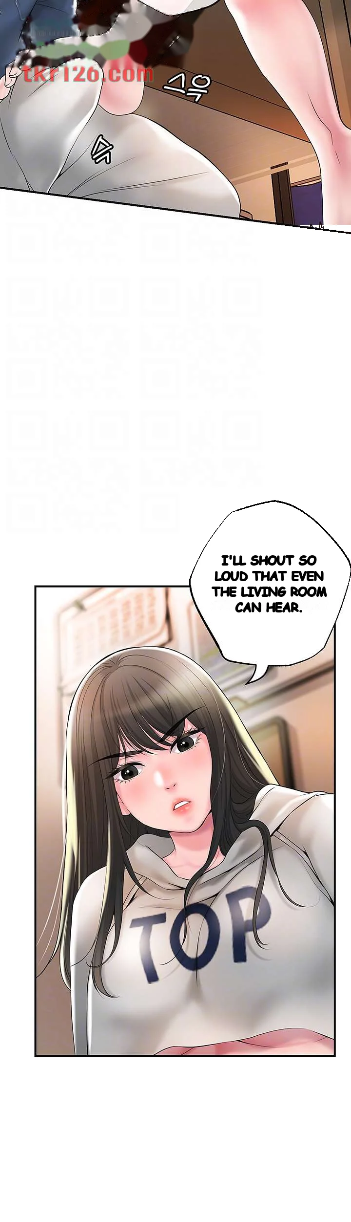New Town Mr Xx Raw Chapter 43 - Page 7