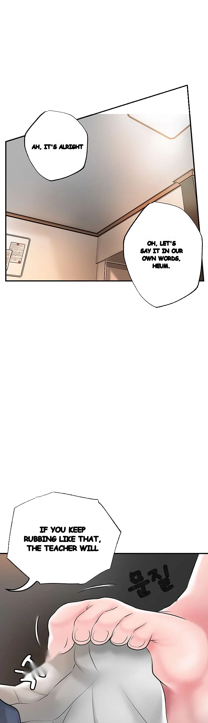 New Town Mr Xx Raw Chapter 43 - Page 8