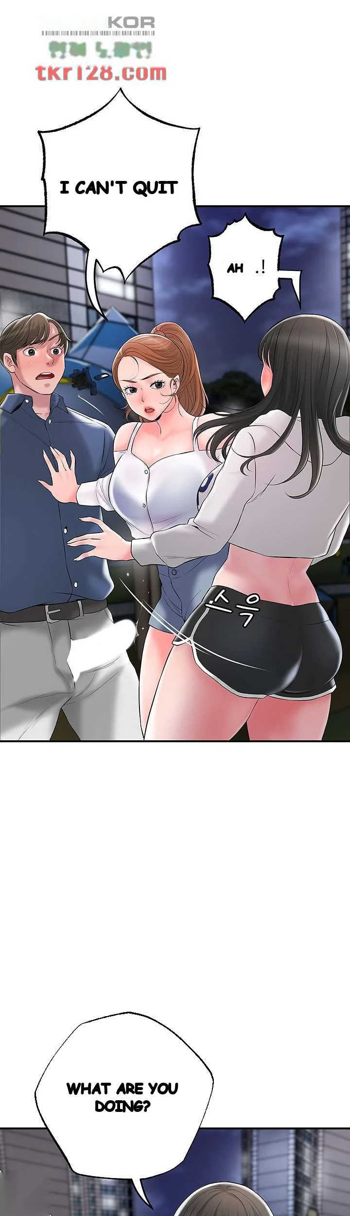 New Town Mr Xx Raw Chapter 44 - Page 11