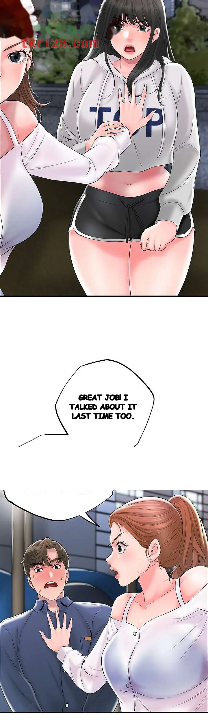New Town Mr Xx Raw Chapter 44 - Page 12