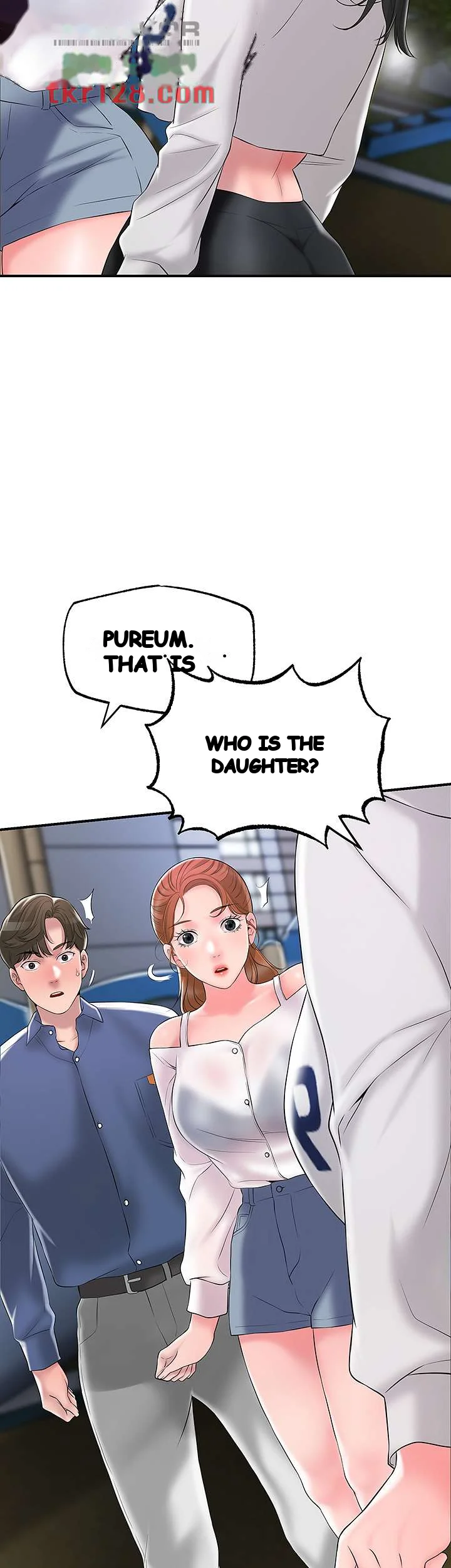 New Town Mr Xx Raw Chapter 44 - Page 14
