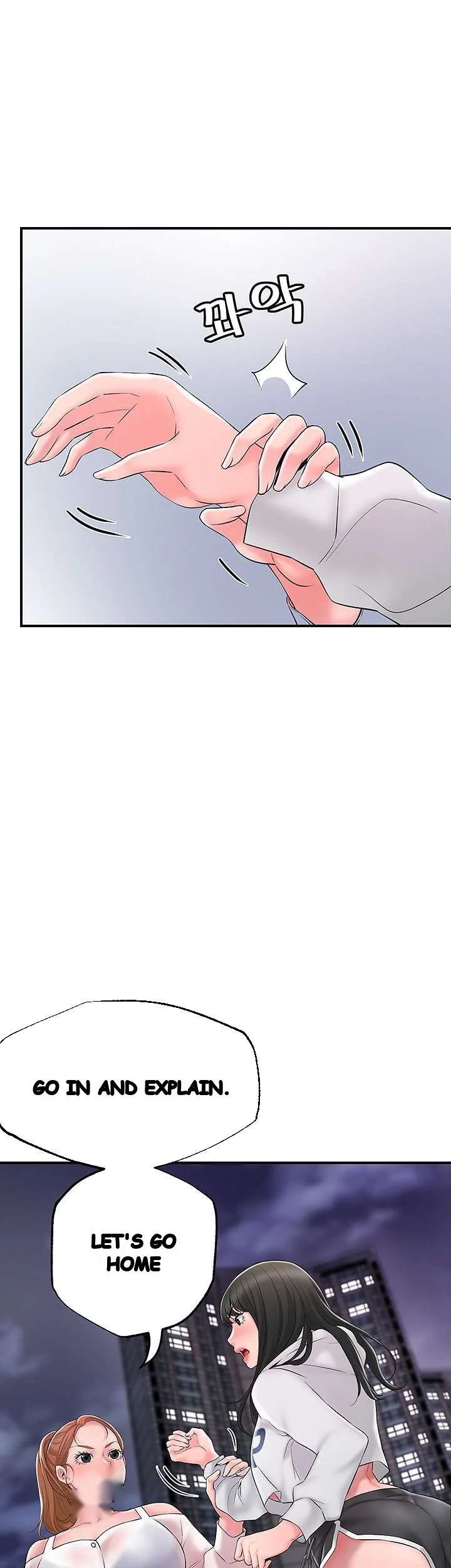 New Town Mr Xx Raw Chapter 44 - Page 18