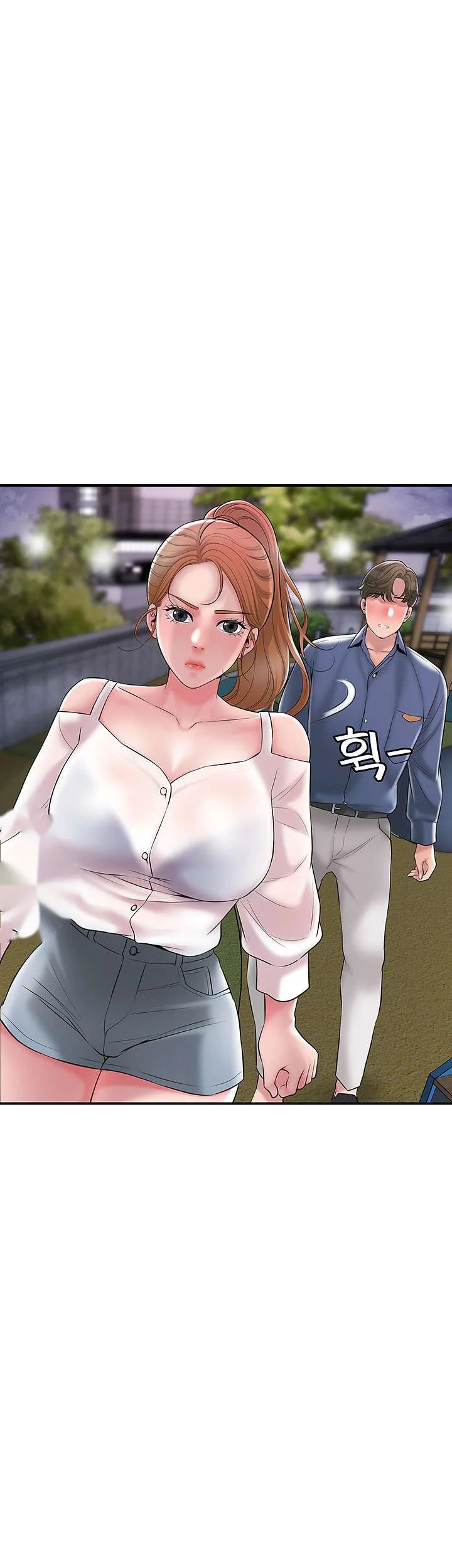 New Town Mr Xx Raw Chapter 44 - Page 24