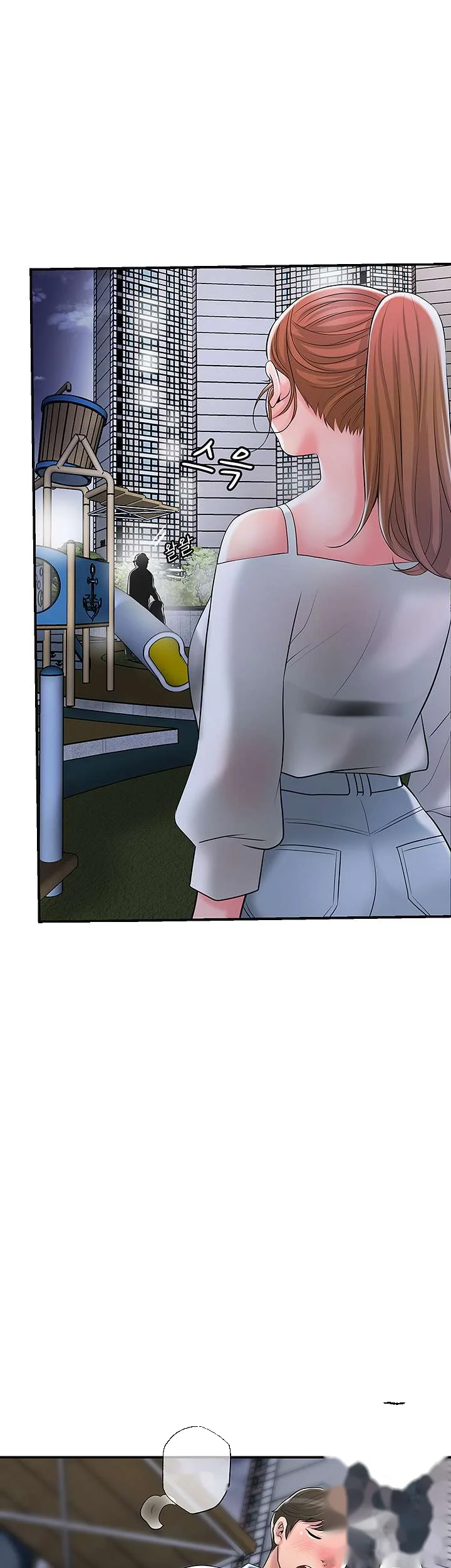 New Town Mr Xx Raw Chapter 44 - Page 3