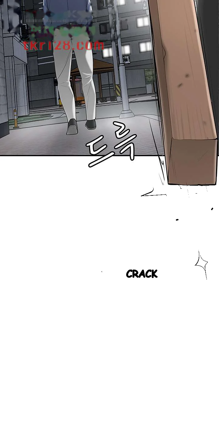 New Town Mr Xx Raw Chapter 44 - Page 30