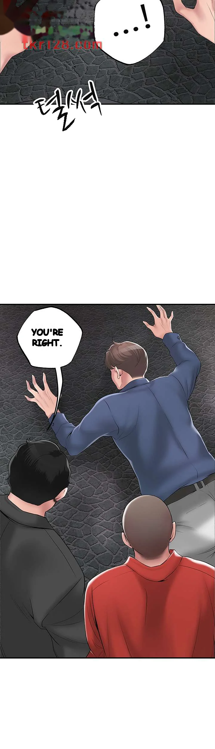 New Town Mr Xx Raw Chapter 44 - Page 33