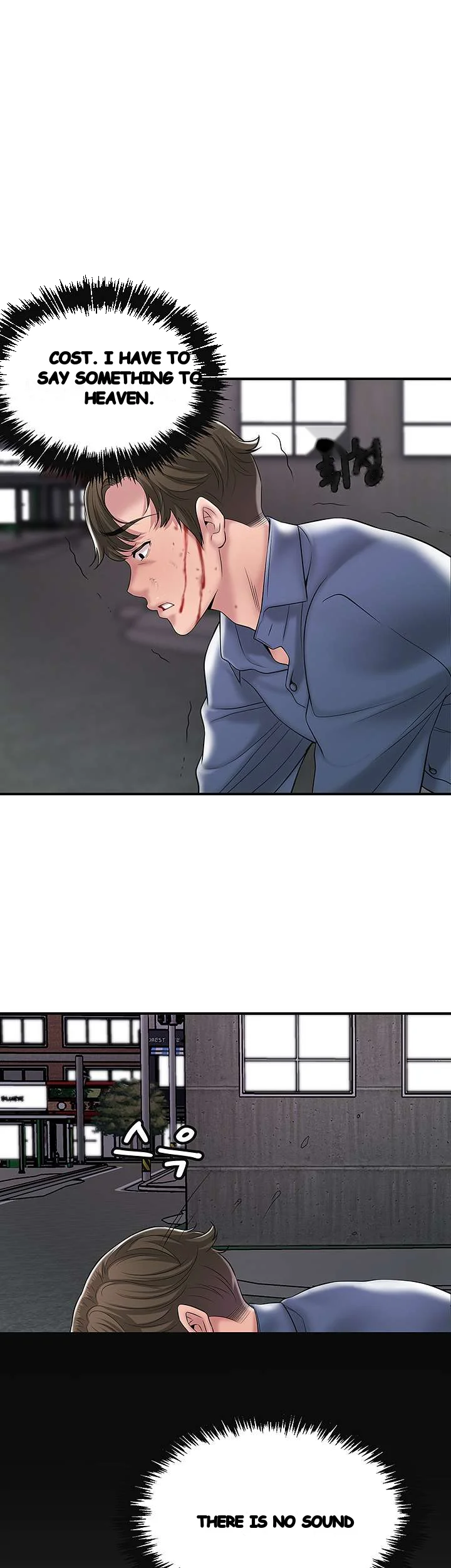 New Town Mr Xx Raw Chapter 44 - Page 37