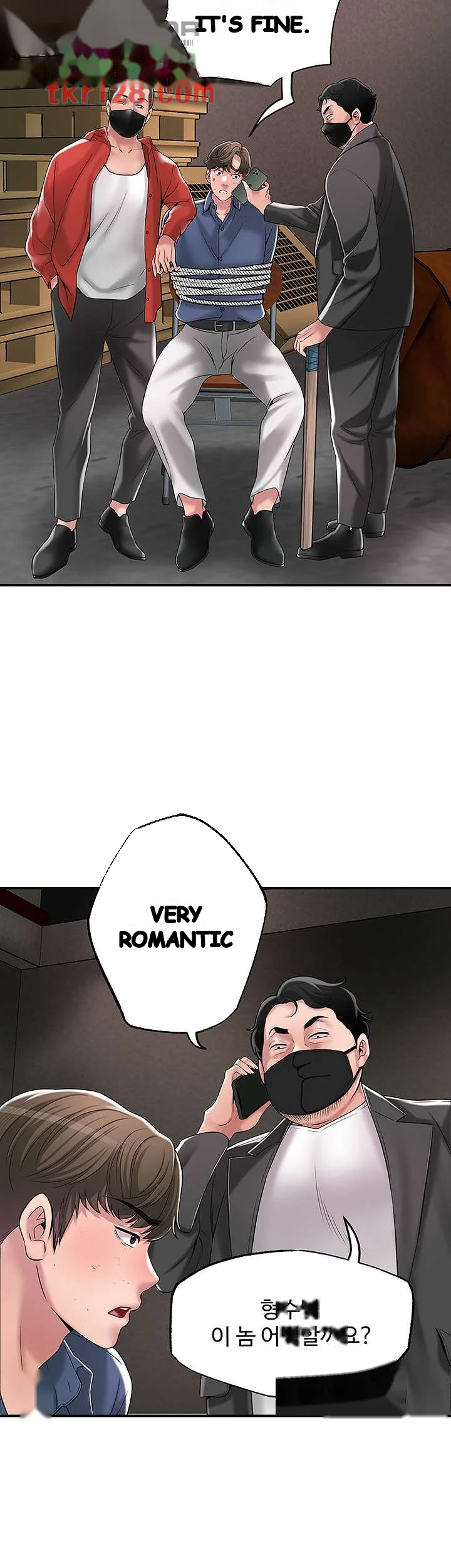 New Town Mr Xx Raw Chapter 44 - Page 44