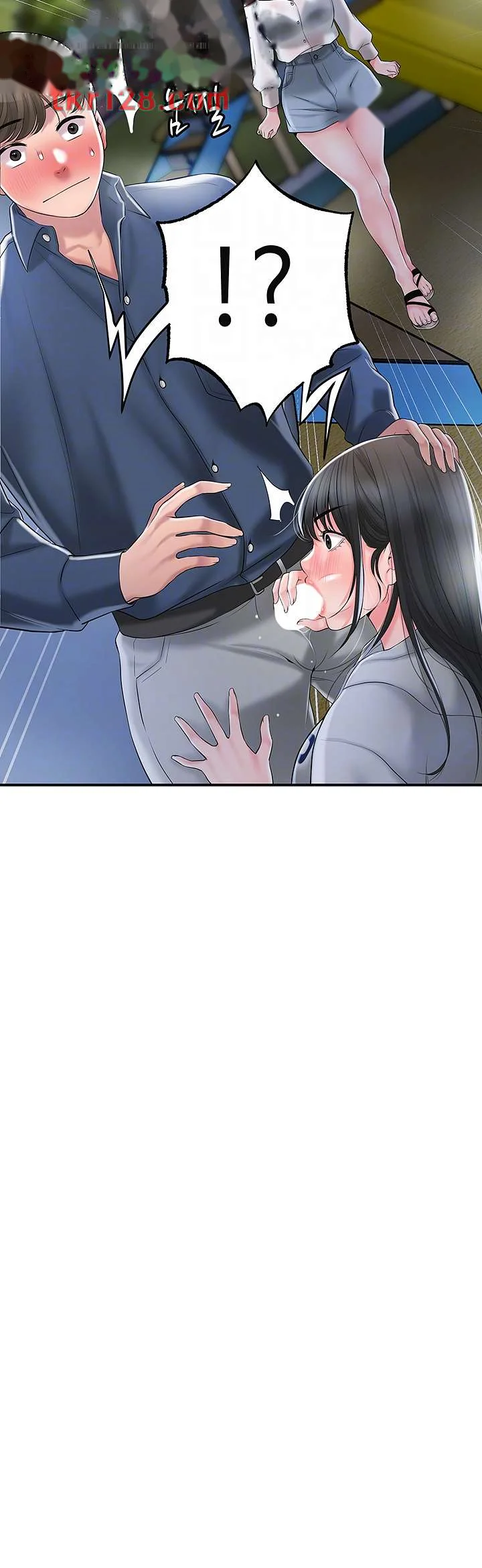 New Town Mr Xx Raw Chapter 44 - Page 5