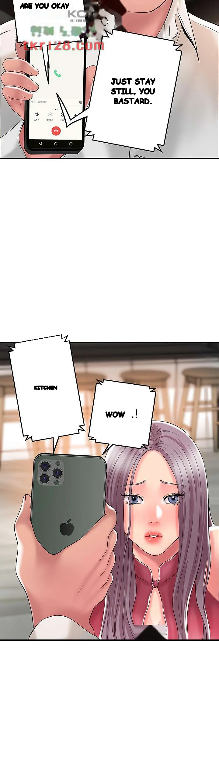 New Town Mr Xx Raw Chapter 44 - Page 52