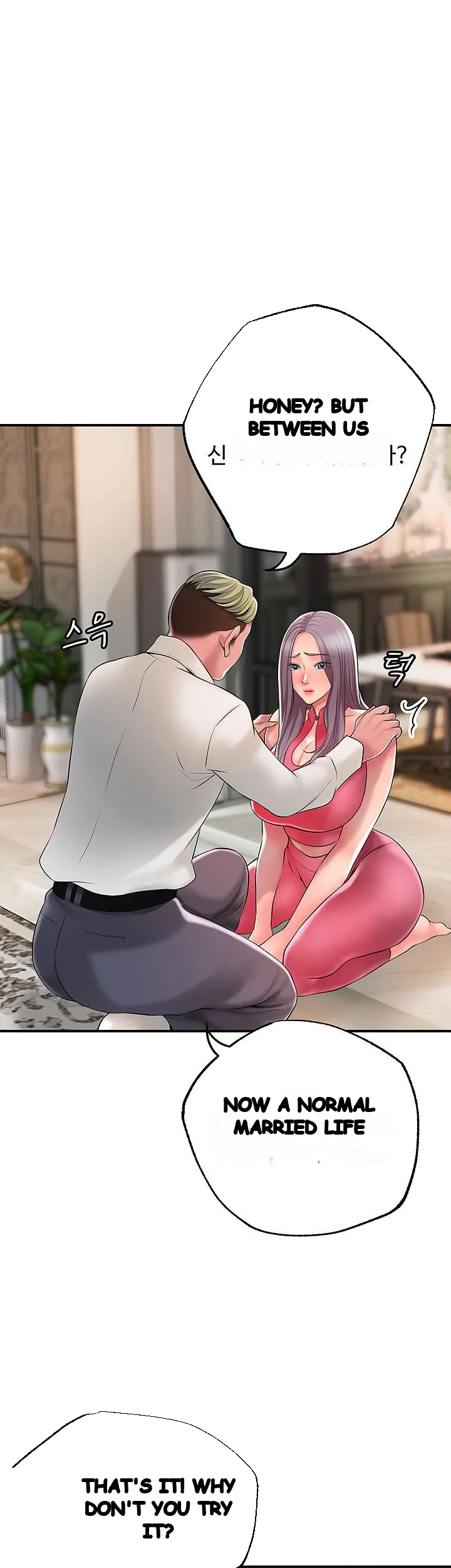 New Town Mr Xx Raw Chapter 44 - Page 56