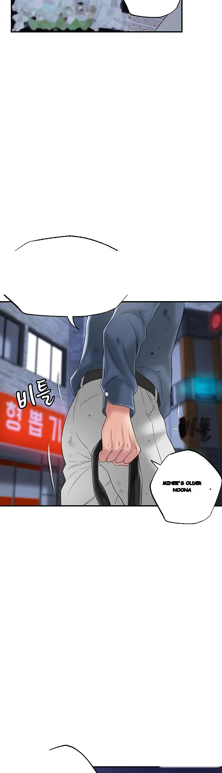 New Town Mr Xx Raw Chapter 45 - Page 18