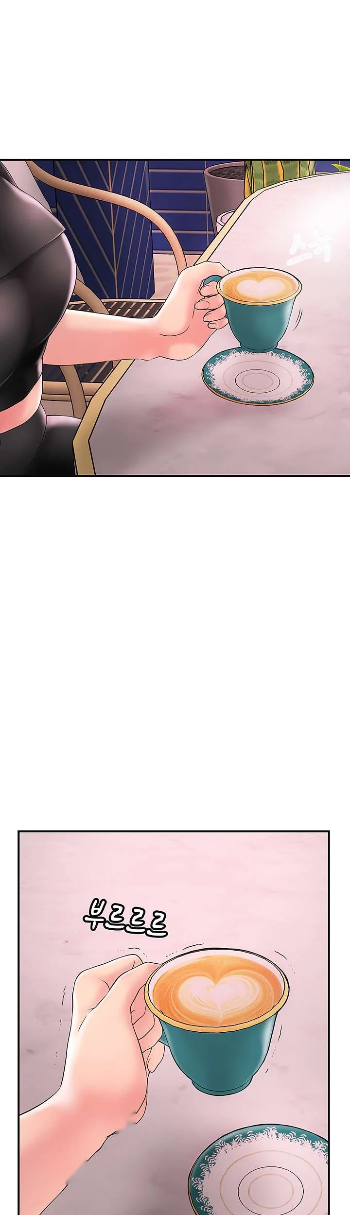 New Town Mr Xx Raw Chapter 45 - Page 22