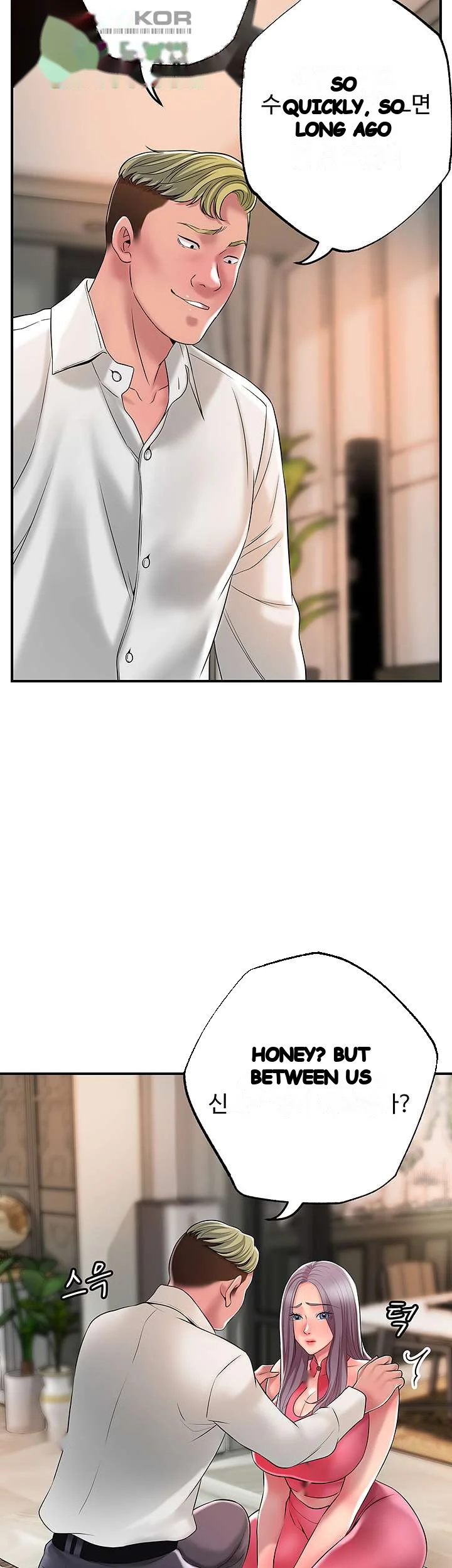 New Town Mr Xx Raw Chapter 45 - Page 3