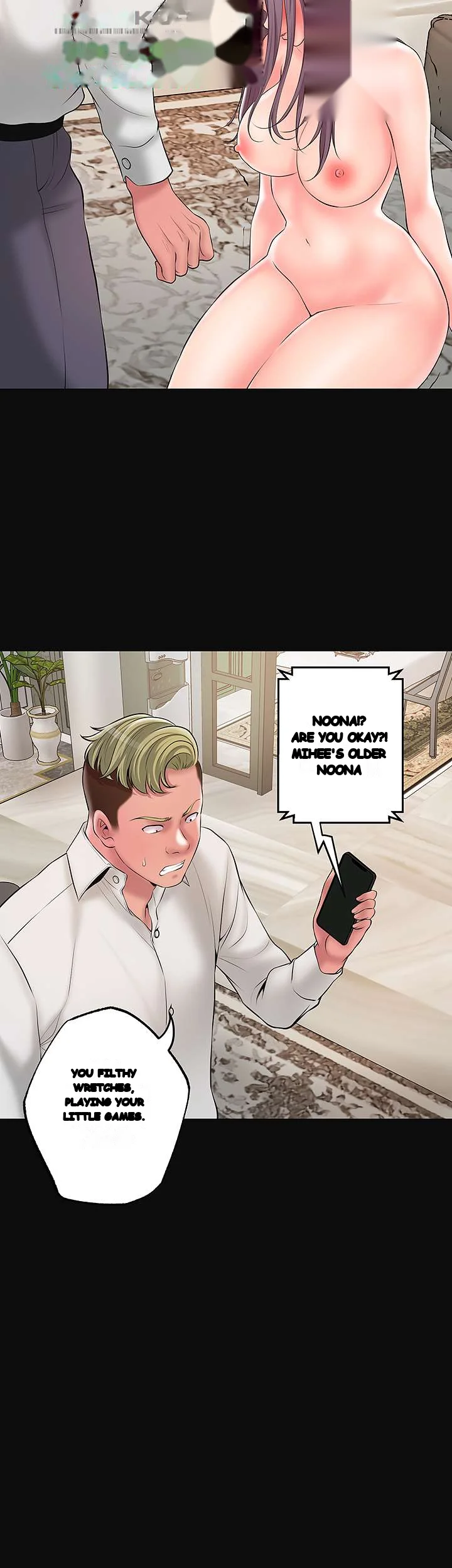 New Town Mr Xx Raw Chapter 45 - Page 32