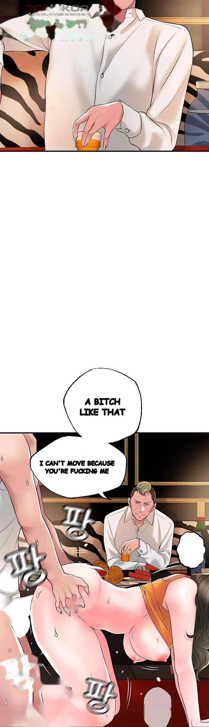 New Town Mr Xx Raw Chapter 45 - Page 42