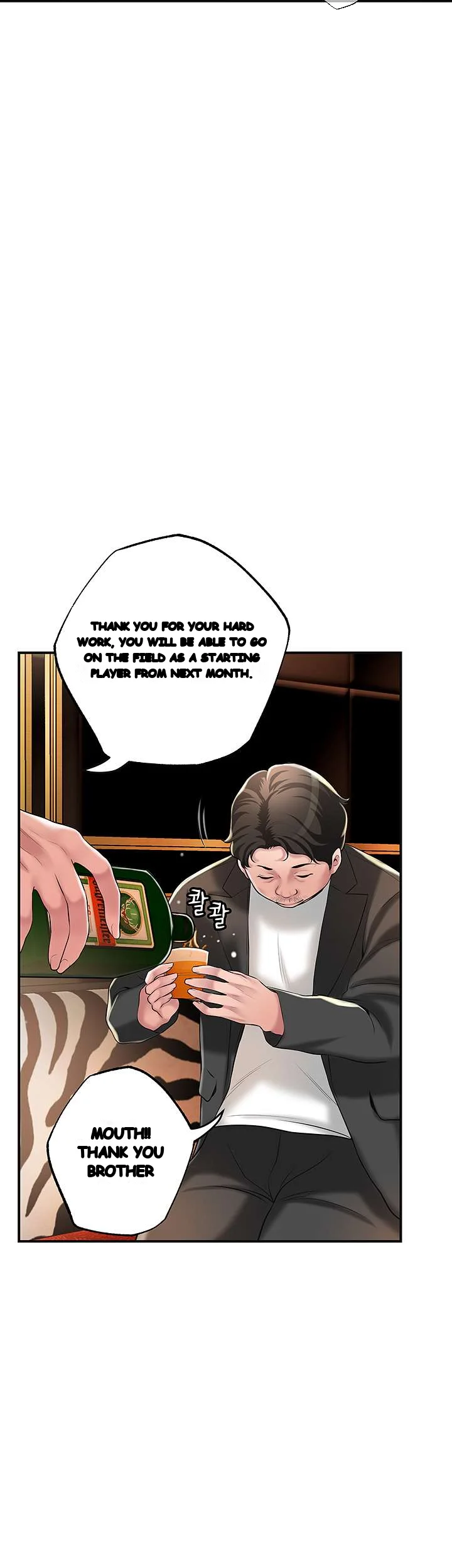 New Town Mr Xx Raw Chapter 45 - Page 43