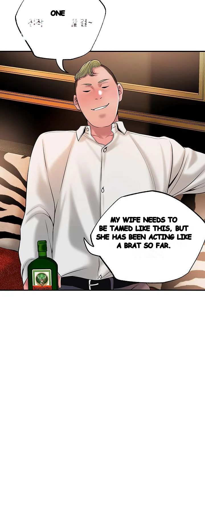 New Town Mr Xx Raw Chapter 45 - Page 44
