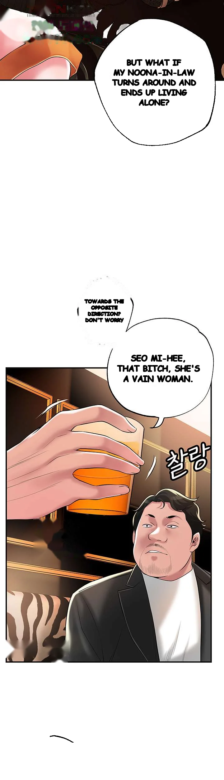 New Town Mr Xx Raw Chapter 45 - Page 46