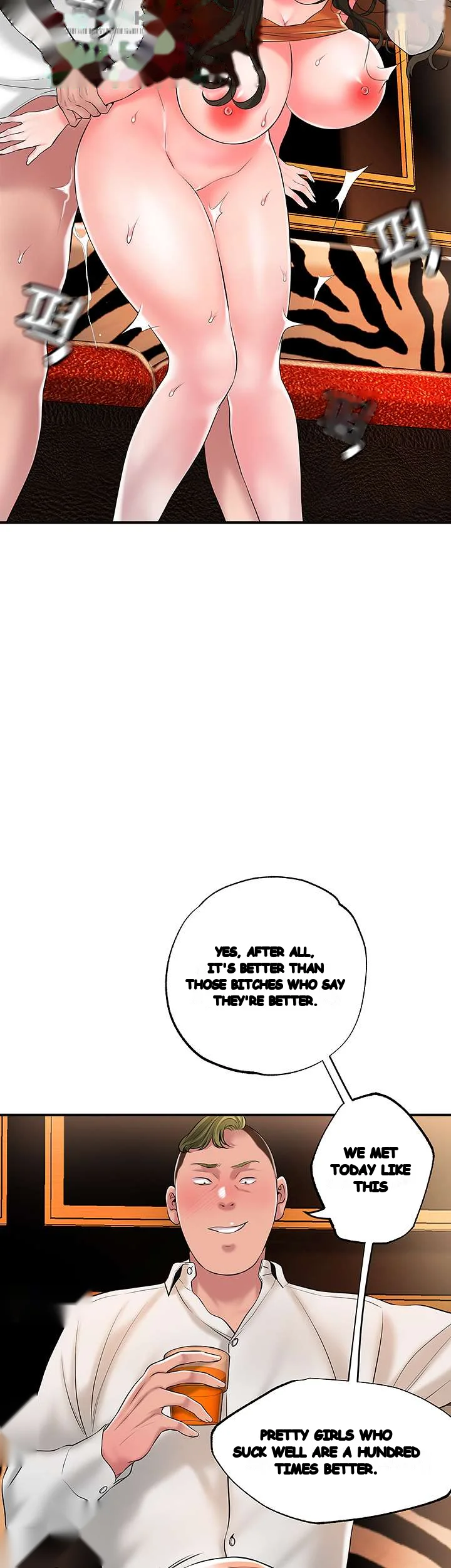 New Town Mr Xx Raw Chapter 45 - Page 48