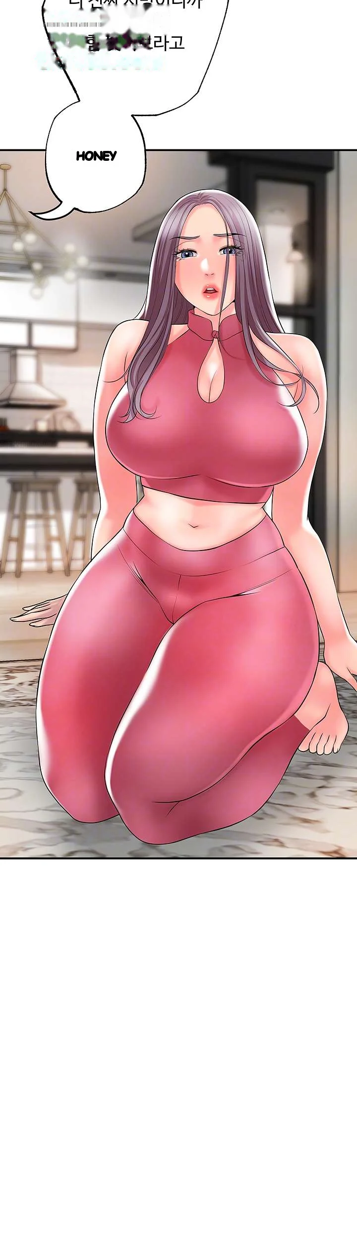 New Town Mr Xx Raw Chapter 45 - Page 5