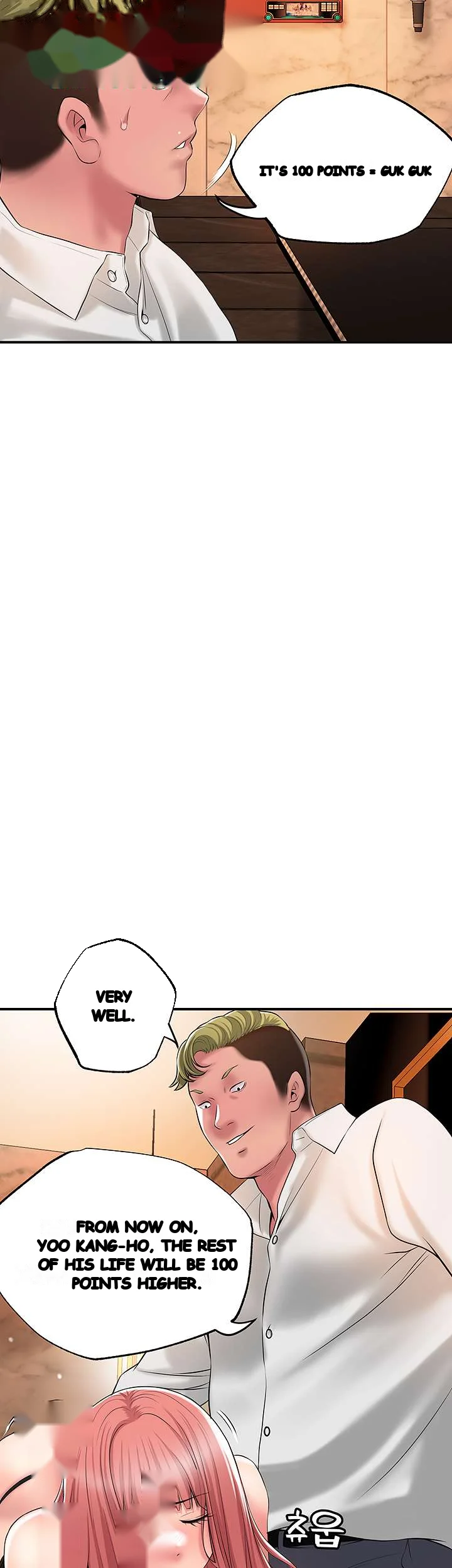 New Town Mr Xx Raw Chapter 45 - Page 53