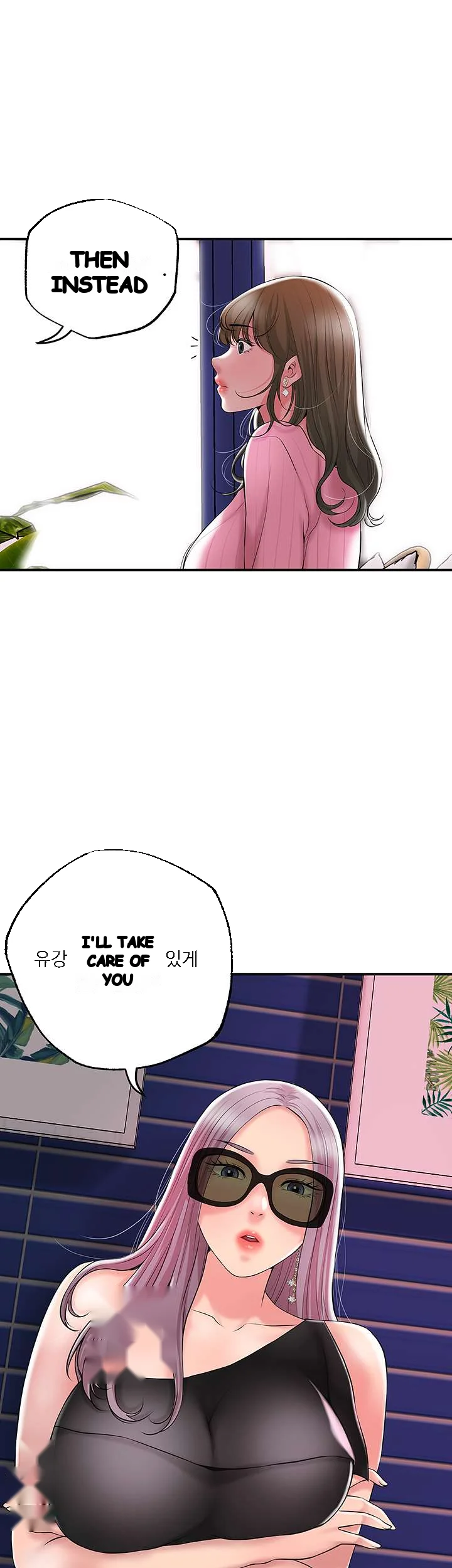 New Town Mr Xx Raw Chapter 45 - Page 57