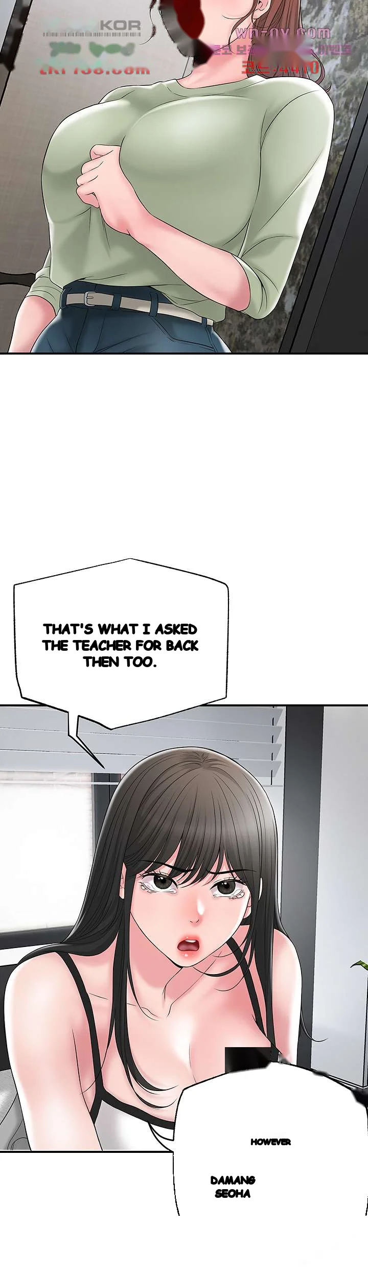 New Town Mr Xx Raw Chapter 46 - Page 12