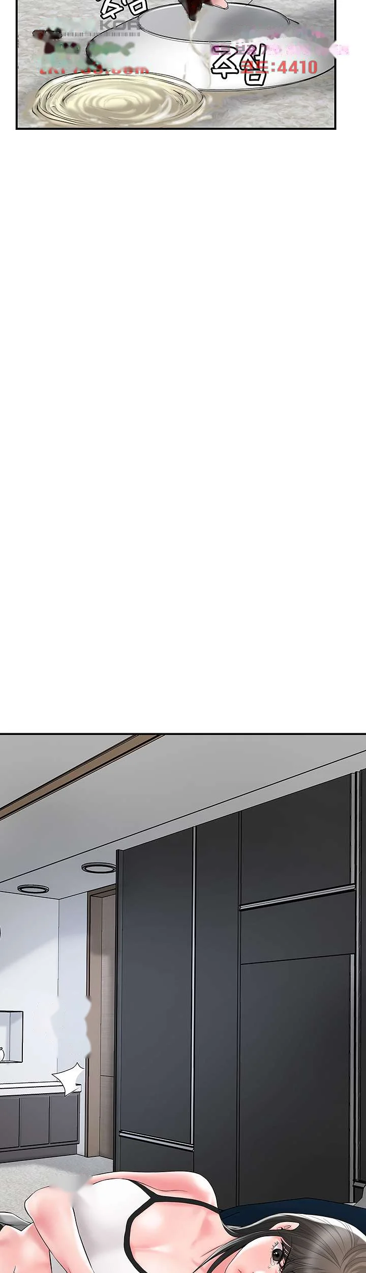 New Town Mr Xx Raw Chapter 46 - Page 17