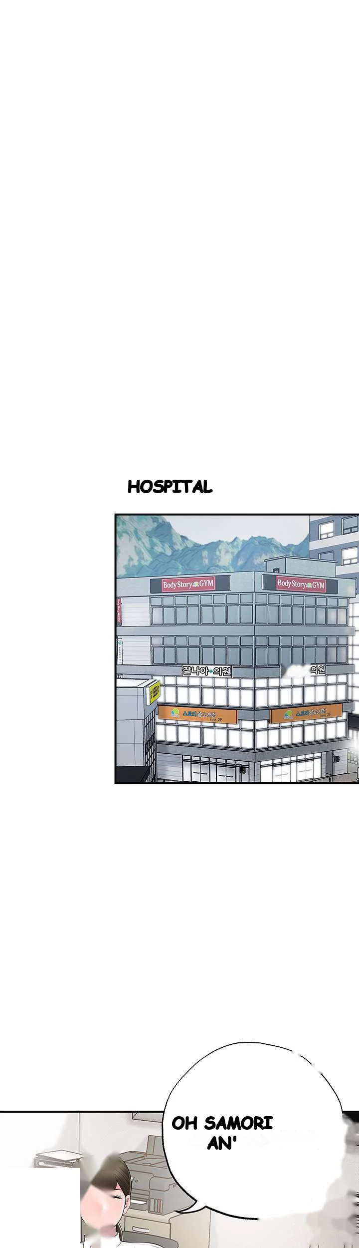New Town Mr Xx Raw Chapter 46 - Page 21