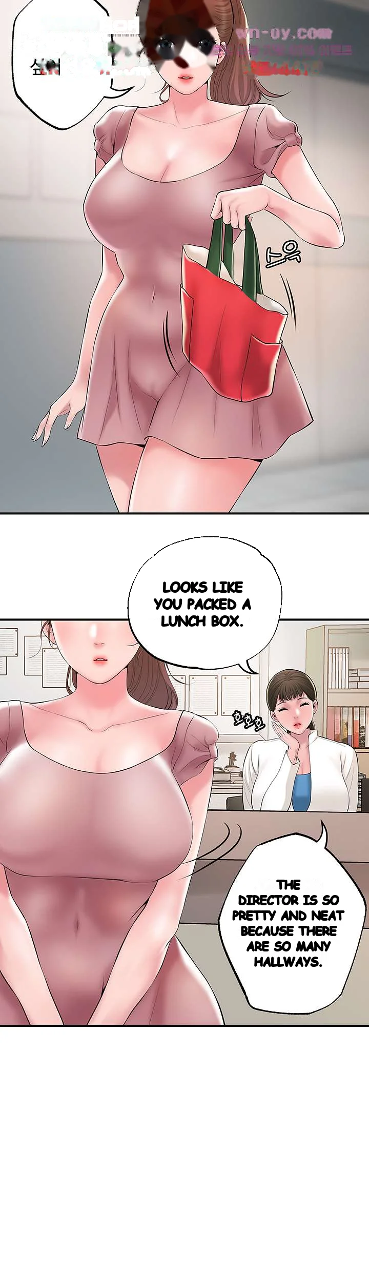 New Town Mr Xx Raw Chapter 46 - Page 23