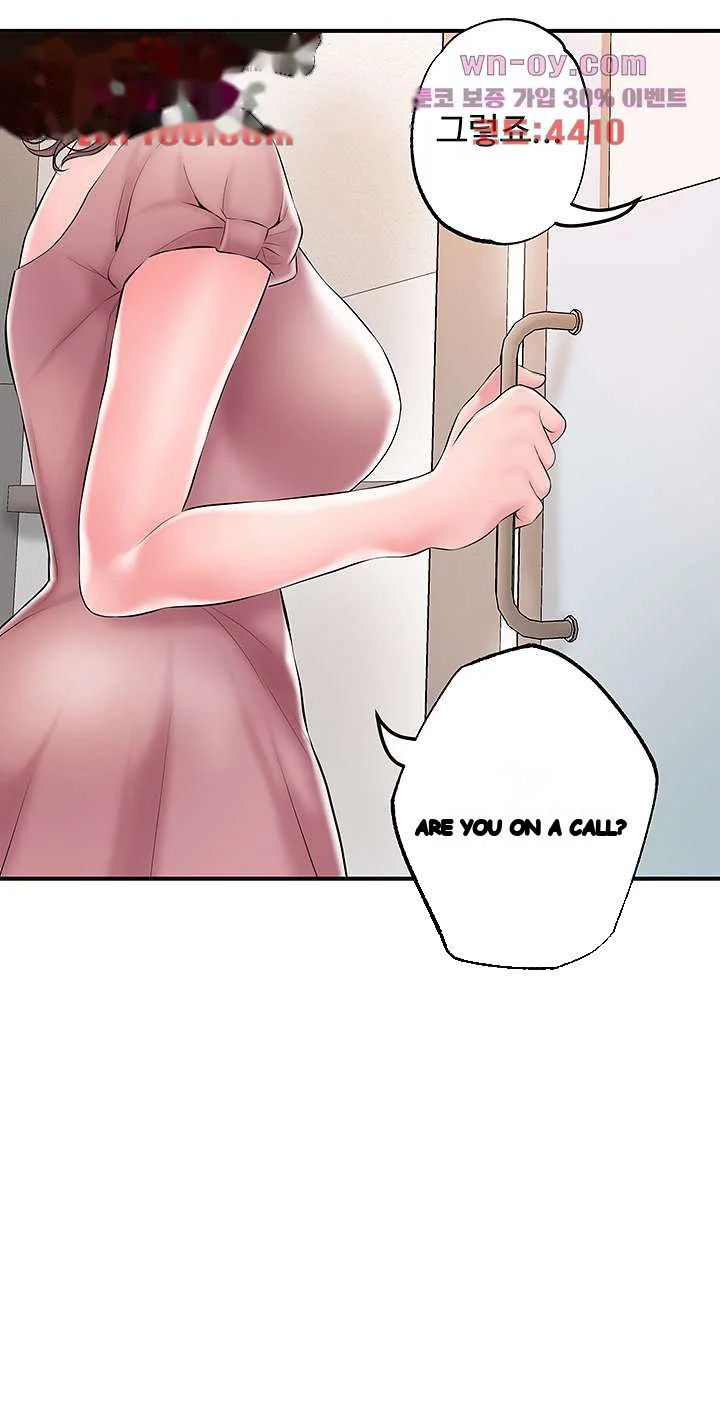 New Town Mr Xx Raw Chapter 46 - Page 25