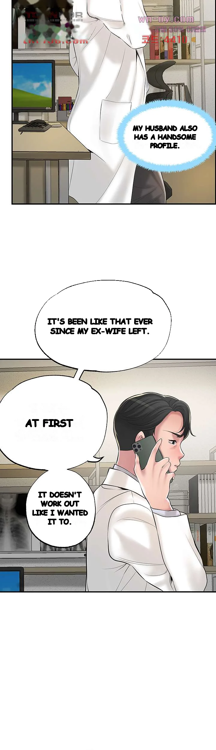 New Town Mr Xx Raw Chapter 46 - Page 27
