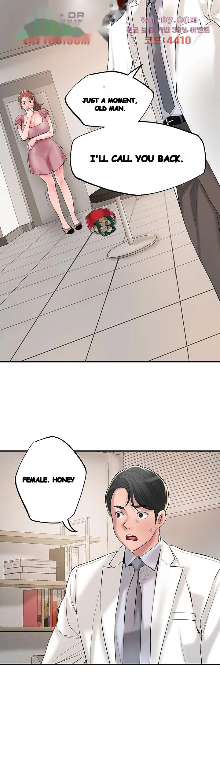 New Town Mr Xx Raw Chapter 46 - Page 34