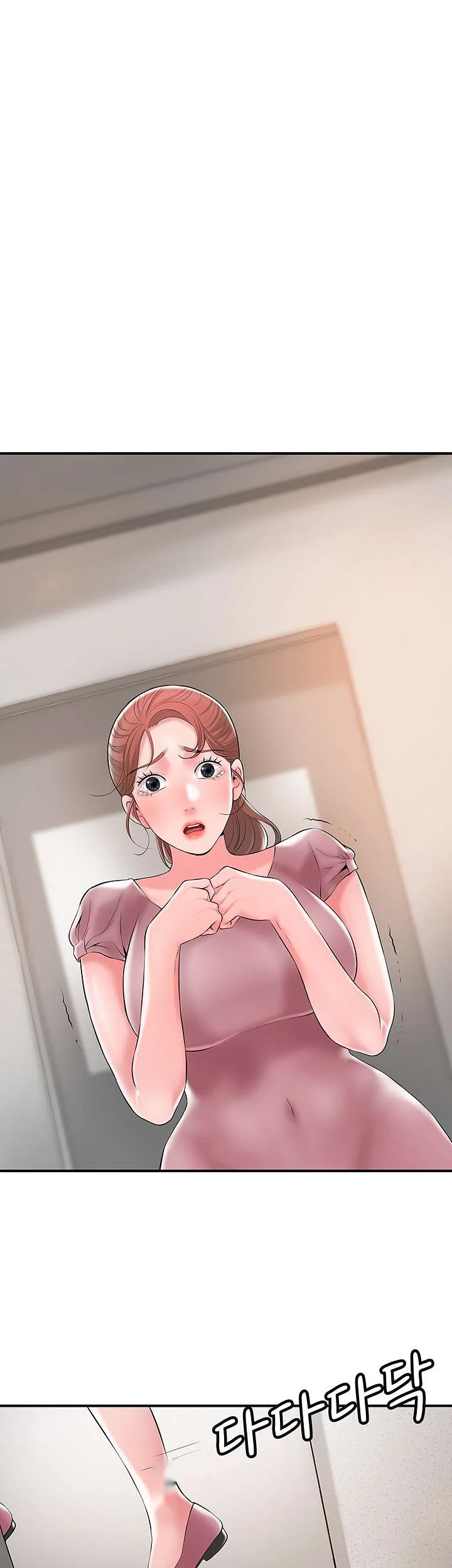 New Town Mr Xx Raw Chapter 46 - Page 36