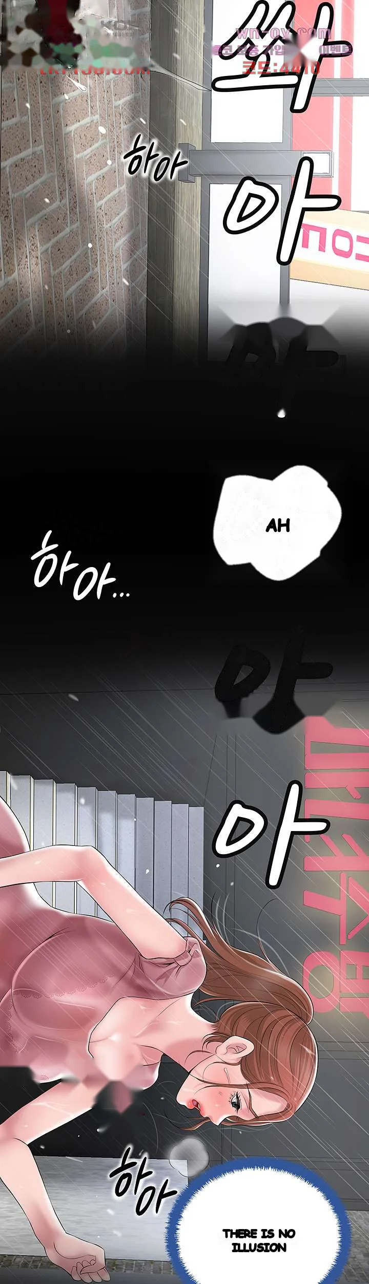 New Town Mr Xx Raw Chapter 46 - Page 38