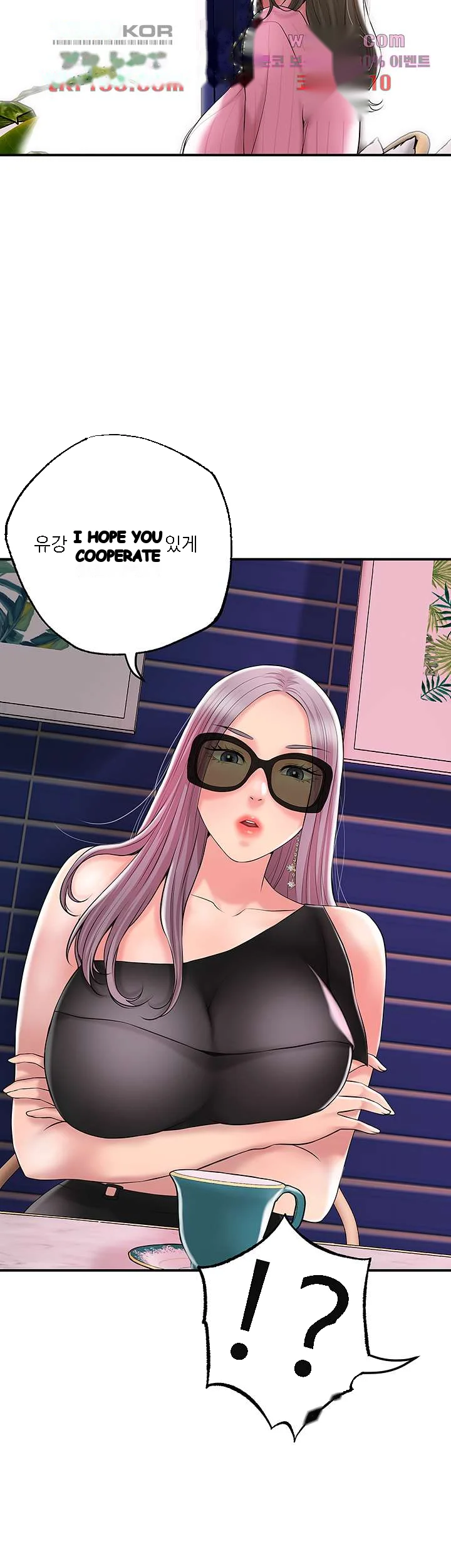 New Town Mr Xx Raw Chapter 46 - Page 4