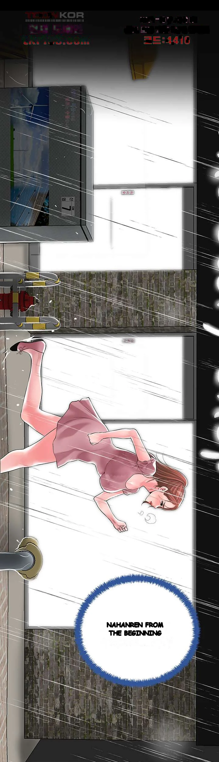 New Town Mr Xx Raw Chapter 46 - Page 42