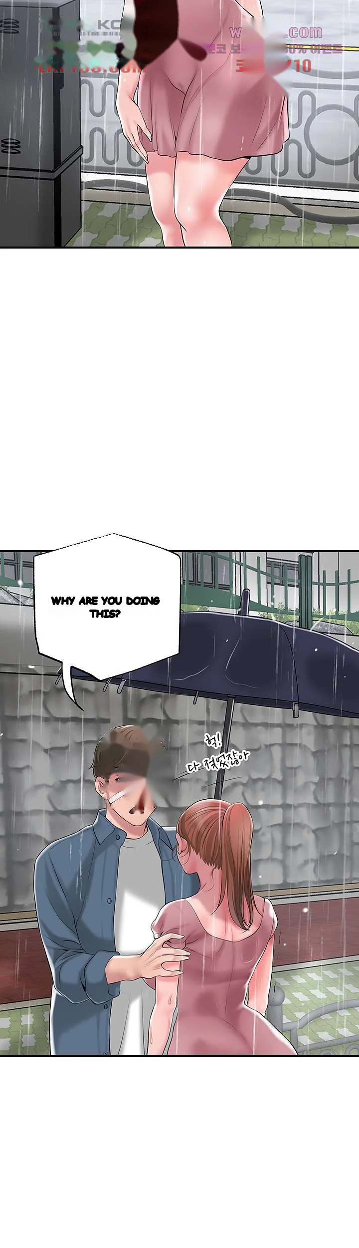 New Town Mr Xx Raw Chapter 46 - Page 49