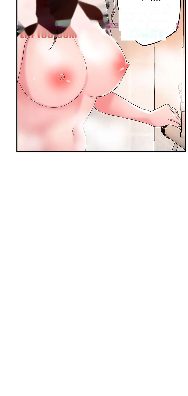 New Town Mr Xx Raw Chapter 46 - Page 55
