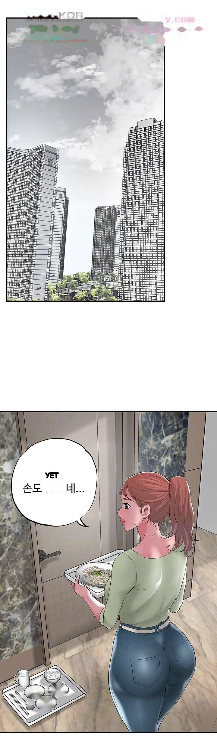 New Town Mr Xx Raw Chapter 46 - Page 7
