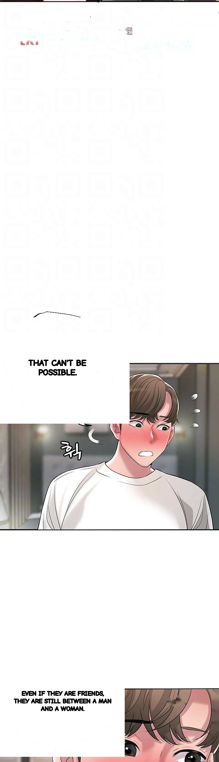 New Town Mr Xx Raw Chapter 47 - Page 13